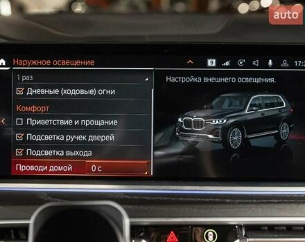Черный БМВ X7, объемом двигателя 3 л и пробегом 65 тыс. км за 79900 $, фото 23 на Automoto.ua