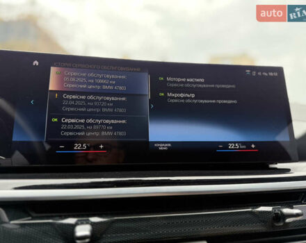 Черный БМВ X7, объемом двигателя 2.99 л и пробегом 117 тыс. км за 103900 $, фото 50 на Automoto.ua