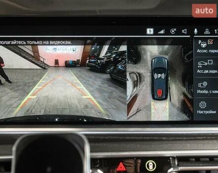 Черный БМВ X7, объемом двигателя 3 л и пробегом 65 тыс. км за 79900 $, фото 97 на Automoto.ua