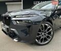 Черный БМВ X7, объемом двигателя 4.4 л и пробегом 40 тыс. км за 140900 $, фото 24 на Automoto.ua
