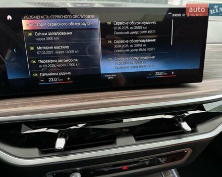 Черный БМВ X7, объемом двигателя 4.4 л и пробегом 40 тыс. км за 140900 $, фото 106 на Automoto.ua