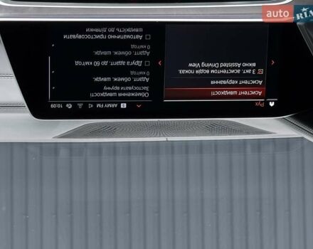 Черный БМВ X7, объемом двигателя 3 л и пробегом 110 тыс. км за 96499 $, фото 122 на Automoto.ua