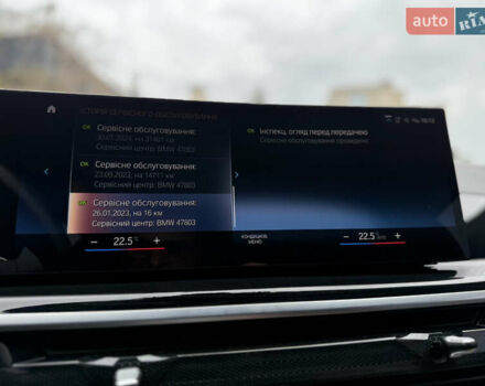 Черный БМВ X7, объемом двигателя 2.99 л и пробегом 117 тыс. км за 103900 $, фото 48 на Automoto.ua
