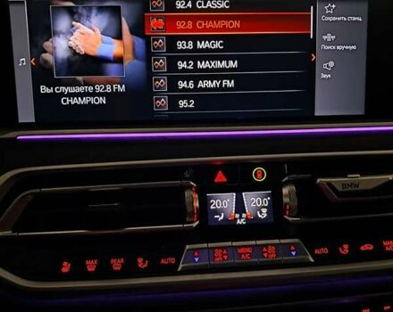 Черный БМВ X7, объемом двигателя 3 л и пробегом 64 тыс. км за 74999 $, фото 33 на Automoto.ua