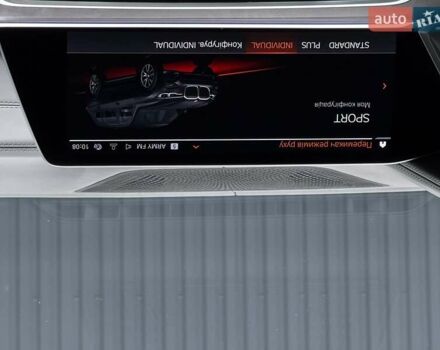 Черный БМВ X7, объемом двигателя 3 л и пробегом 110 тыс. км за 96499 $, фото 118 на Automoto.ua