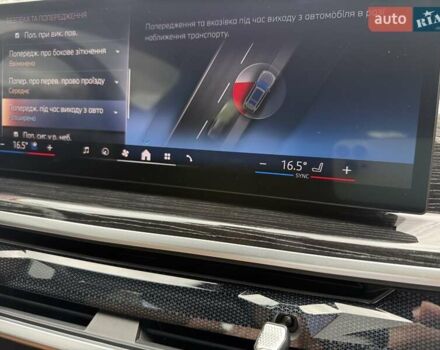 Черный БМВ X7, объемом двигателя 2.99 л и пробегом 59 тыс. км за 129333 $, фото 65 на Automoto.ua