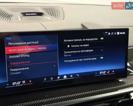 Черный БМВ X7, объемом двигателя 4.39 л и пробегом 25 тыс. км за 155990 $, фото 83 на Automoto.ua