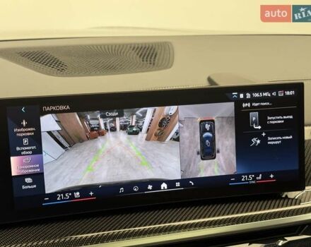 Чорний БМВ X7, об'ємом двигуна 2.99 л та пробігом 32 тис. км за 131800 $, фото 65 на Automoto.ua