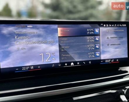 Черный БМВ X7, объемом двигателя 2.99 л и пробегом 10 тыс. км за 145555 $, фото 43 на Automoto.ua