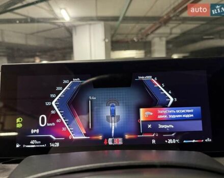Черный БМВ X7, объемом двигателя 2.99 л и пробегом 32 тыс. км за 123500 $, фото 48 на Automoto.ua