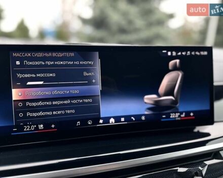 Черный БМВ X7, объемом двигателя 2.99 л и пробегом 10 тыс. км за 145555 $, фото 45 на Automoto.ua