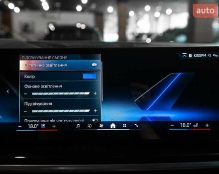 Черный БМВ X7, объемом двигателя 2.99 л и пробегом 70 тыс. км за 123900 $, фото 54 на Automoto.ua