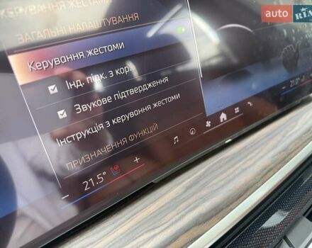 Черный БМВ X7, объемом двигателя 3 л и пробегом 1 тыс. км за 139222 $, фото 3 на Automoto.ua