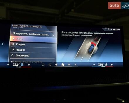 Чорний БМВ X7, об'ємом двигуна 2.99 л та пробігом 38 тис. км за 138900 $, фото 91 на Automoto.ua