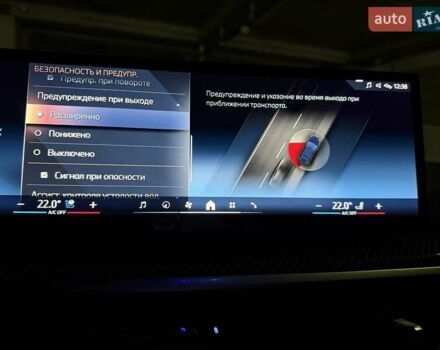 Чорний БМВ X7, об'ємом двигуна 2.99 л та пробігом 38 тис. км за 138900 $, фото 94 на Automoto.ua