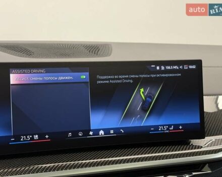 Чорний БМВ X7, об'ємом двигуна 2.99 л та пробігом 32 тис. км за 131800 $, фото 71 на Automoto.ua