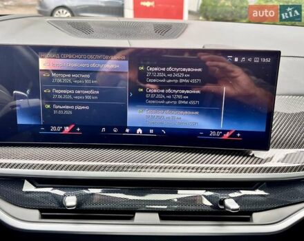 Черный БМВ X7, объемом двигателя 2.99 л и пробегом 33 тыс. км за 129999 $, фото 53 на Automoto.ua