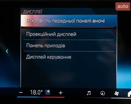 Черный БМВ X7, объемом двигателя 2.99 л и пробегом 70 тыс. км за 123900 $, фото 51 на Automoto.ua
