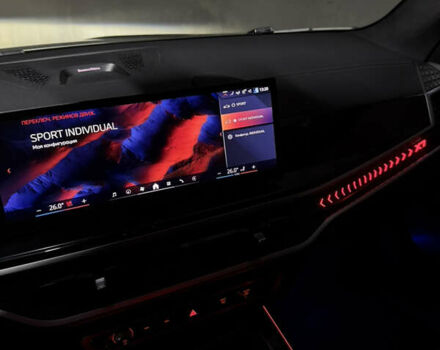 Черный БМВ X7, объемом двигателя 3 л и пробегом 29 тыс. км за 100000 $, фото 10 на Automoto.ua