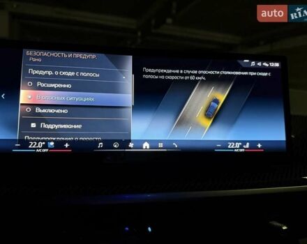 Чорний БМВ X7, об'ємом двигуна 2.99 л та пробігом 38 тис. км за 138900 $, фото 92 на Automoto.ua