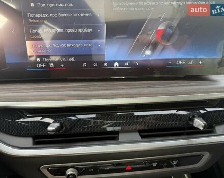 Черный БМВ X7, объемом двигателя 3 л и пробегом 1 тыс. км за 144111 $, фото 57 на Automoto.ua