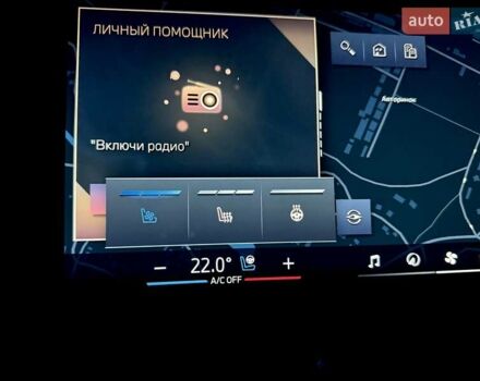 Чорний БМВ X7, об'ємом двигуна 2.99 л та пробігом 38 тис. км за 138900 $, фото 90 на Automoto.ua