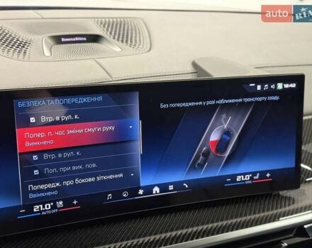 Черный БМВ X7, объемом двигателя 4.39 л и пробегом 25 тыс. км за 155990 $, фото 80 на Automoto.ua