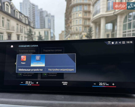 Чорний БМВ X7, об'ємом двигуна 2.99 л та пробігом 42 тис. км за 127700 $, фото 49 на Automoto.ua