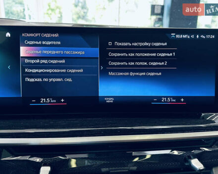 Черный БМВ X7, объемом двигателя 2.99 л и пробегом 49 тыс. км за 120000 $, фото 42 на Automoto.ua