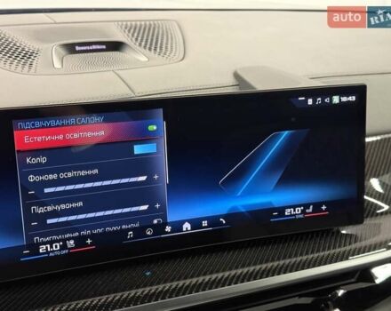 Черный БМВ X7, объемом двигателя 4.39 л и пробегом 25 тыс. км за 155990 $, фото 87 на Automoto.ua