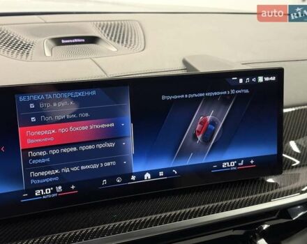 Черный БМВ X7, объемом двигателя 4.39 л и пробегом 25 тыс. км за 155990 $, фото 79 на Automoto.ua