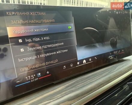 Черный БМВ X7, объемом двигателя 3 л и пробегом 1 тыс. км за 139300 $, фото 40 на Automoto.ua