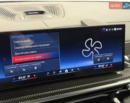 Черный БМВ X7, объемом двигателя 4.39 л и пробегом 25 тыс. км за 155990 $, фото 88 на Automoto.ua