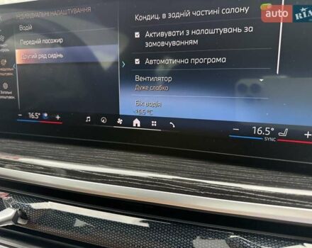 Черный БМВ X7, объемом двигателя 2.99 л и пробегом 59 тыс. км за 129333 $, фото 54 на Automoto.ua