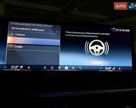 Чорний БМВ X7, об'ємом двигуна 2.99 л та пробігом 38 тис. км за 138900 $, фото 97 на Automoto.ua