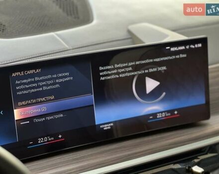 Чорний БМВ X7, об'ємом двигуна 2.99 л та пробігом 35 тис. км за 126000 $, фото 57 на Automoto.ua