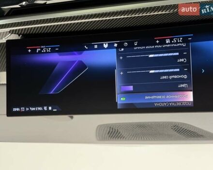 Чорний БМВ X7, об'ємом двигуна 2.99 л та пробігом 32 тис. км за 131800 $, фото 70 на Automoto.ua