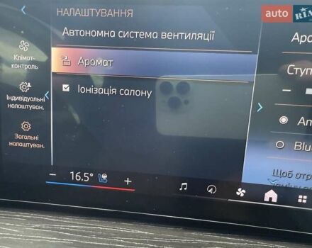 Черный БМВ X7, объемом двигателя 2.99 л и пробегом 59 тыс. км за 129333 $, фото 55 на Automoto.ua