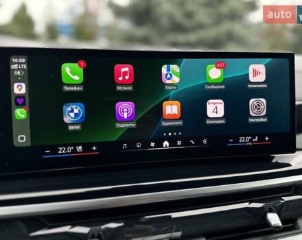 Черный БМВ X7, объемом двигателя 2.99 л и пробегом 10 тыс. км за 145555 $, фото 47 на Automoto.ua