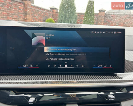 Черный БМВ X7, объемом двигателя 4.39 л и пробегом 15 тыс. км за 125000 $, фото 45 на Automoto.ua