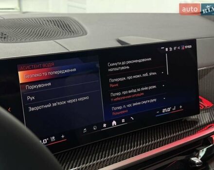 Черный БМВ X7, объемом двигателя 4.39 л и пробегом 9 тыс. км за 178500 $, фото 51 на Automoto.ua