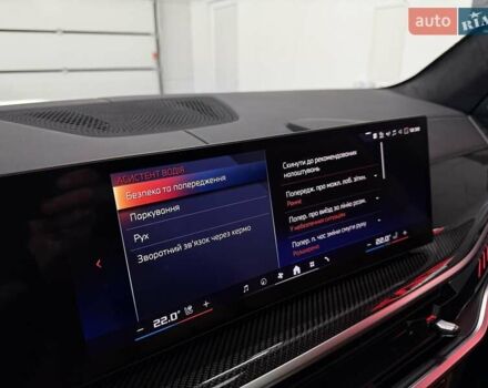 Черный БМВ X7, объемом двигателя 4.39 л и пробегом 1 тыс. км за 182500 $, фото 46 на Automoto.ua