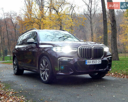 Фиолетовый БМВ X7, объемом двигателя 2.99 л и пробегом 37 тыс. км за 99990 $, фото 1 на Automoto.ua