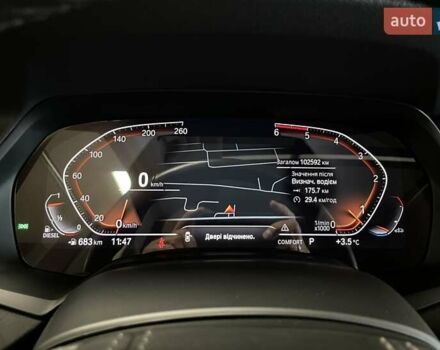 Коричневий БМВ X7, об'ємом двигуна 2.99 л та пробігом 102 тис. км за 69700 $, фото 60 на Automoto.ua