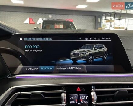 Коричневий БМВ X7, об'ємом двигуна 2.99 л та пробігом 102 тис. км за 69700 $, фото 70 на Automoto.ua