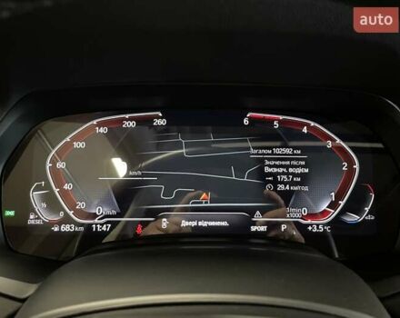 Коричневий БМВ X7, об'ємом двигуна 2.99 л та пробігом 102 тис. км за 69700 $, фото 61 на Automoto.ua