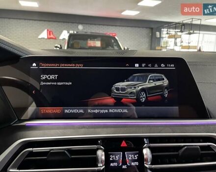 Коричневий БМВ X7, об'ємом двигуна 2.99 л та пробігом 102 тис. км за 69700 $, фото 69 на Automoto.ua