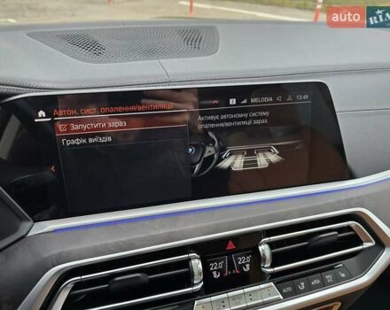 Коричневый БМВ X7, объемом двигателя 2.99 л и пробегом 102 тыс. км за 66700 $, фото 33 на Automoto.ua