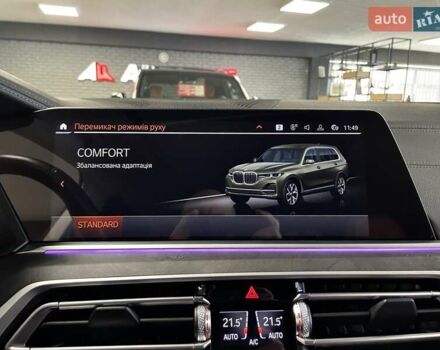 Коричневий БМВ X7, об'ємом двигуна 2.99 л та пробігом 102 тис. км за 69700 $, фото 71 на Automoto.ua