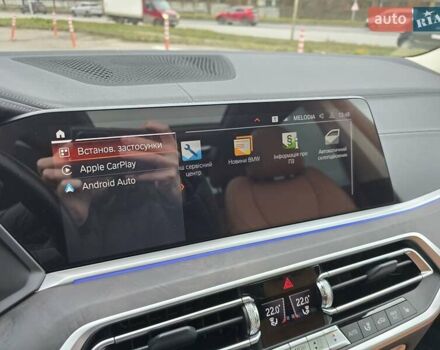 Коричневый БМВ X7, объемом двигателя 2.99 л и пробегом 102 тыс. км за 66700 $, фото 34 на Automoto.ua